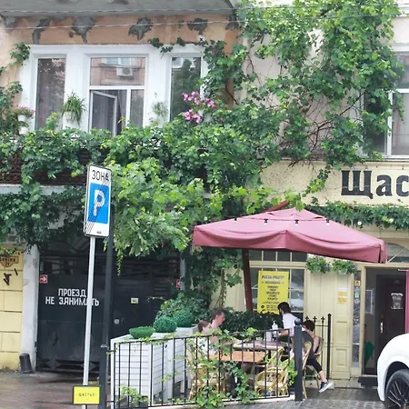 Full House Apartment Odesa
